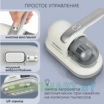 Пылесос Planta PL-VCD01 картинка 8